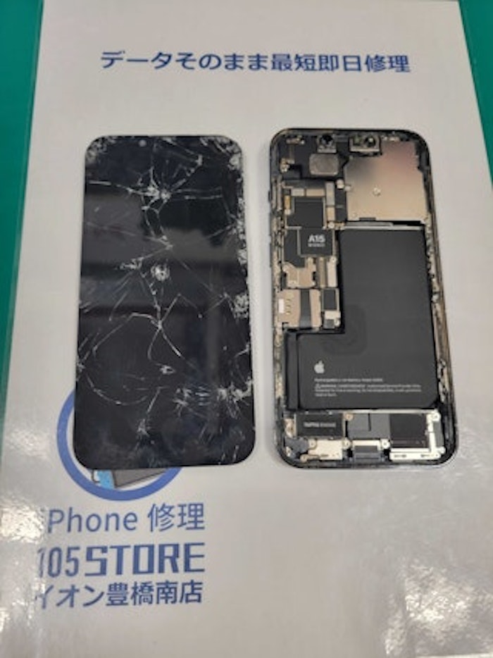 iPhone13pro　画面交換　画面割れ