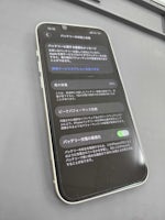 【豊川市】iPhone14のバッテリー劣化表示｜最大容量78％は交換のサイン！