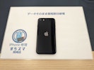 【豊田市】iPhone SE3  画面修理  まちスマGAZA豊田店