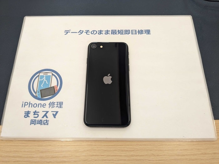 iPhoneSE3　画面修理　画面交換　液晶交換　液晶修理