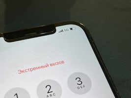 iPhone 12ProMax 充電口清掃【豊田】