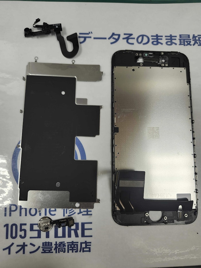 iphoneSE2　画面交換　バッテリー交換