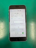 iPhoneSE2 バッテリー交換 【イオン春日井店】