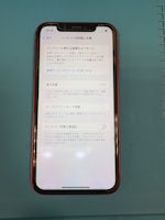 iPhoneXR バッテリー持ち悪い⚠️ バッテリー交換【イオン豊橋南】