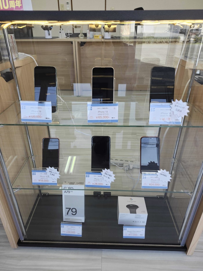 中古端末　販売　買取　豊川　新城　豊橋　修理　iPhone