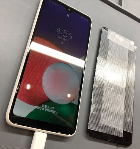 豊橋 GalaxyA22 画面交換