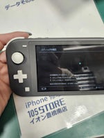 【即日60分で修理！】豊橋市でSwitchLiteのスティック交換🪛【勝手に反応する】