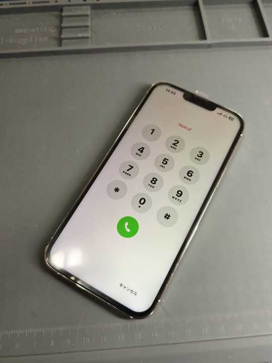 iPhone 13 Pro Max　画面交換　修理後