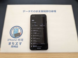 【岡崎市】ZenFone9 SIMカード読み込めない まちスマ岡崎市