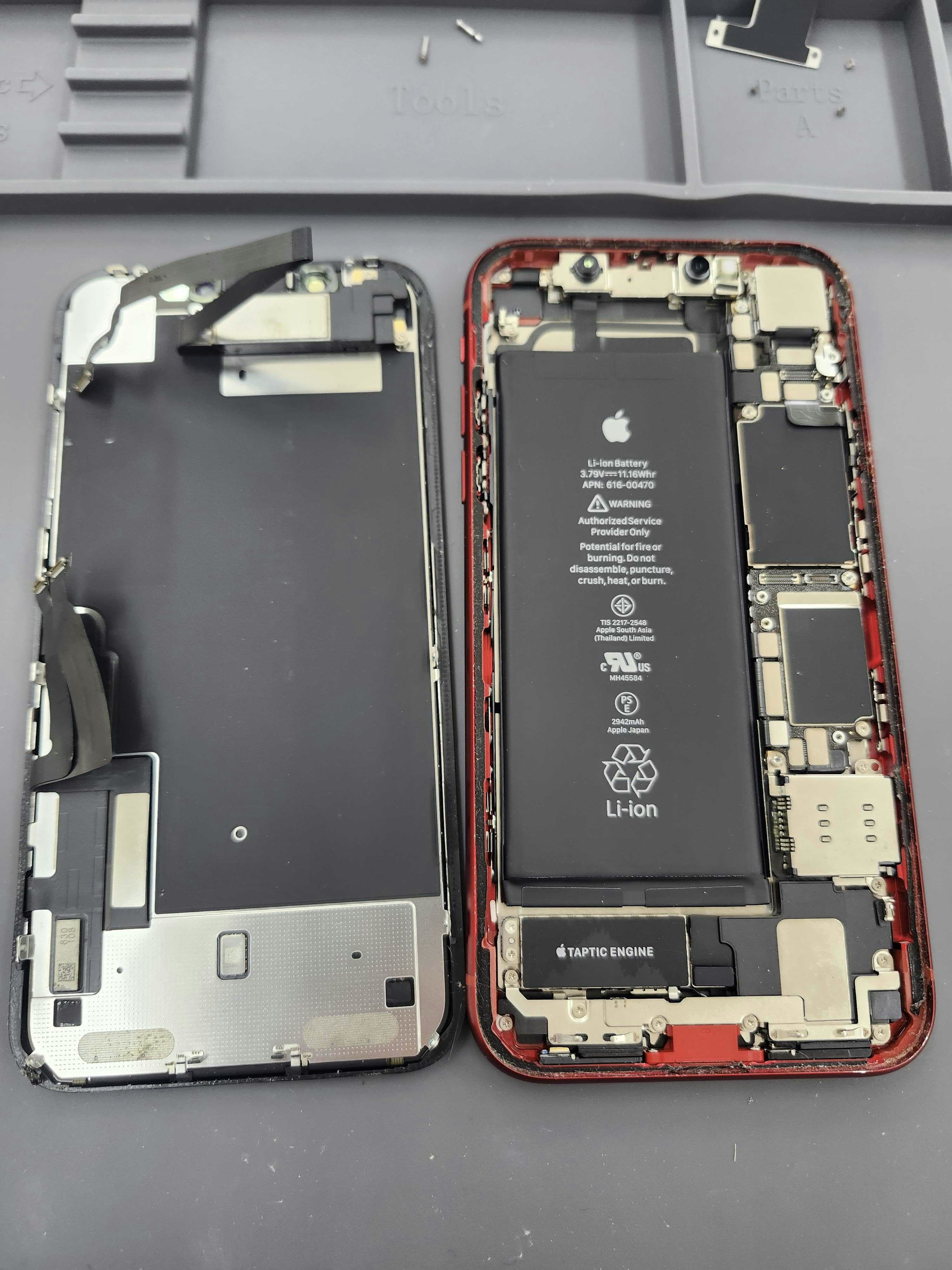 iPhone 修理 即日 iPhone修理 バッテリー 電池交換 電池修理 新城 豊川 蒲郡 岡崎 湖西 浜松