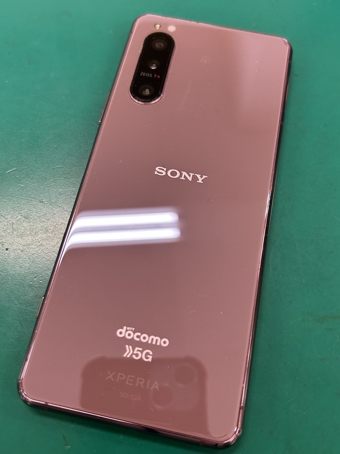 アンドロイド　Android　Xperia　5Ⅱ　電池