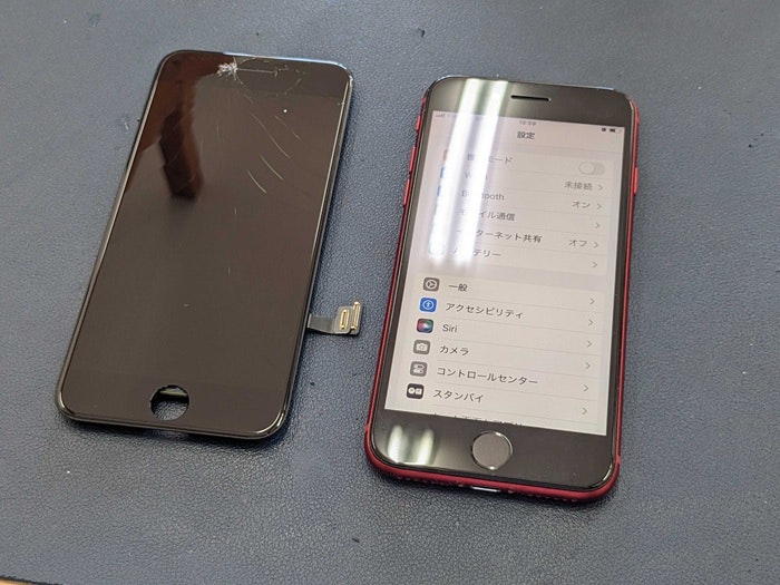 iPhone アイフォン 画面割れ ガラス割れ 液晶割れ 割れた 壊れた タッチ 勝手に 治す 直す 修理 直し方 治し方