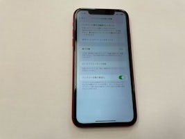 iPhone 11 バッテリー交換　【岡崎】