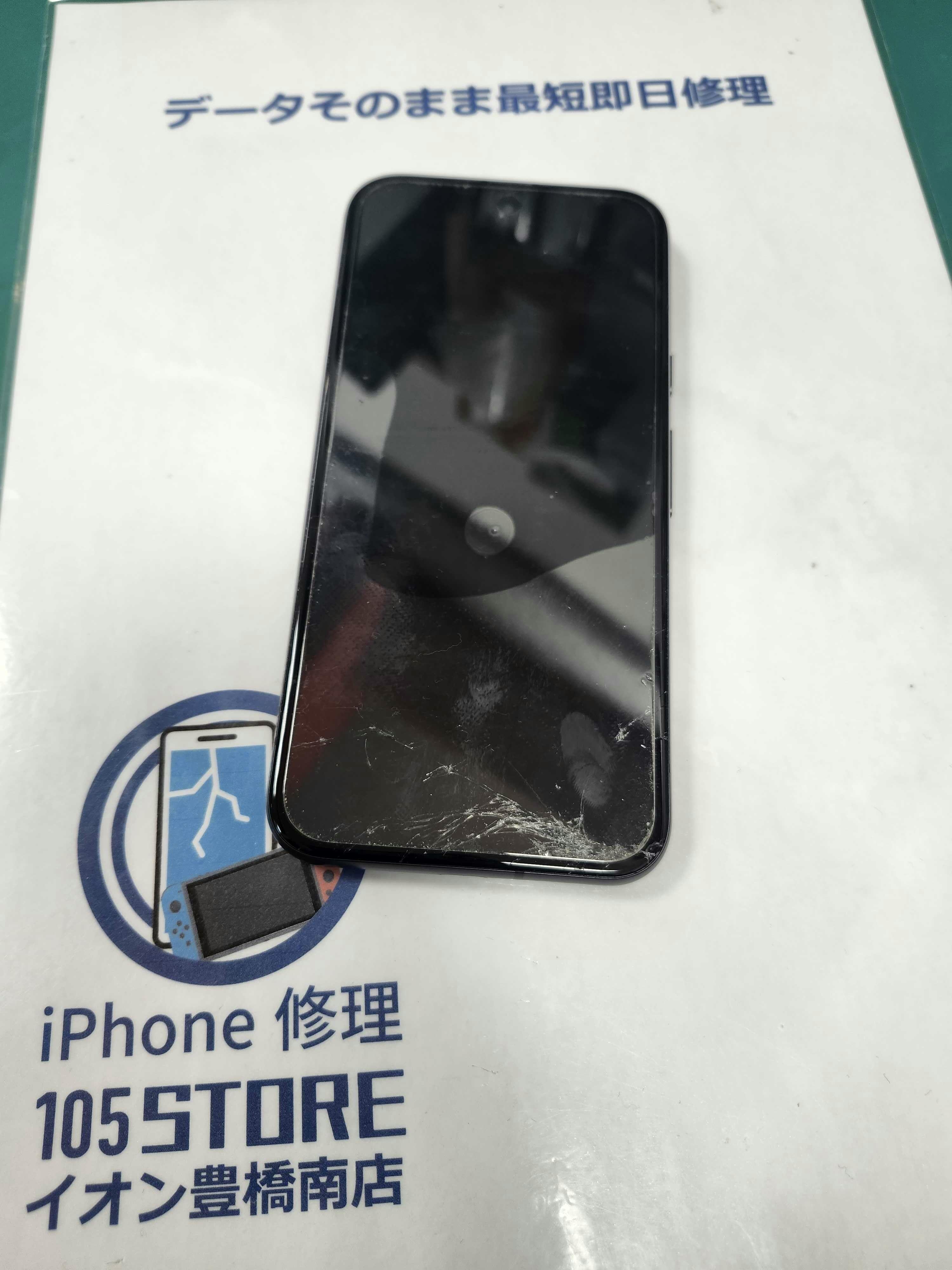 GooglePixel8a　Google　Pixel　Android　修理　スマホ　スマホ修理　画面割れ　画面交換　豊川　豊橋　田原