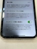 iPhone11　画面＋バッテリー交換　【イオン春日井店】