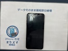 【岡崎市】iPhone XsMax 画面割れ修理 まちスマ岡崎店