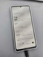 【即日90分で修理！】豊川市でAQUOSsense6のバッテリー交換🌟【電池の減りが早い】
