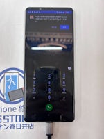 【春日井市】Galaxy S21 充電ドック修理　イオン春日井店
