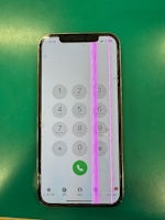 iPhone12Pro 液晶交換【イオン春日井店】