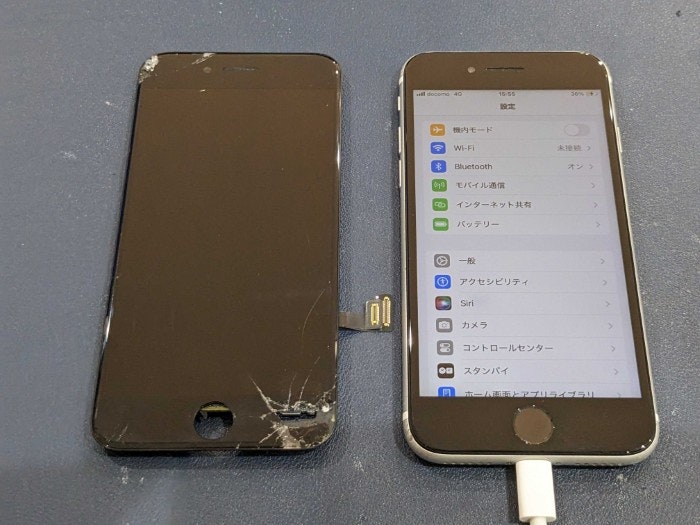 あいふぉん iPhone SE2 画面割れ ひび割れ 画面修理