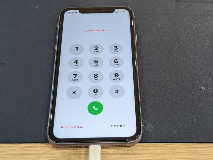 iPhone アイフォン アイフォーン スマホ スマートフォン バッテリー 電池 充電持ち 交換 取り替え メーカー修理 Apple Store 正規修理 純正 社外 保険 保証 AppleCare 故障 壊れた 壊した 修理 直す 治す 改善 自分で交換