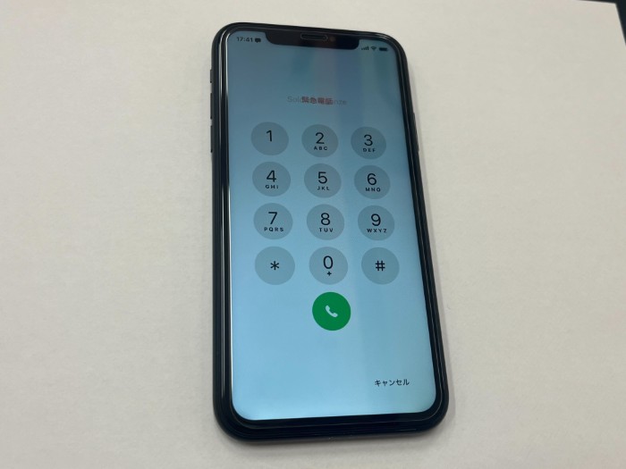 iPhone XR 画面修理 【岡崎】