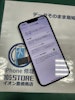 【即日90分で修理！】豊橋市でiPhone13のバッテリー交換🪛【電池の減りが早い】