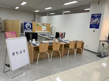iPhone修理/スマホ修理イオン春日井店-3