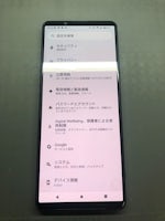 【Xperia 1 III バッテリー交換】減りが早い・1日もたない症状も改善！春日井市でスマホ修理なら「まちスマ イオン春日井店」へ