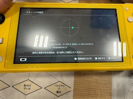 【一宮市】Switch lite スティック交換実施