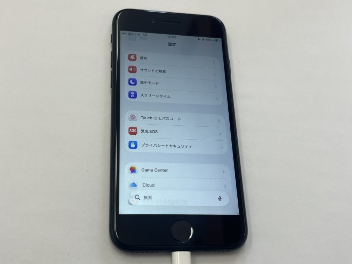 あいふぉん　iPhone SE3  画面　ひび割れ　修理