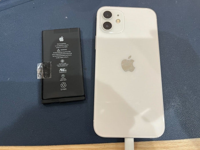 あいふぉん　アイフォン　iPhone　　充電もたない　1日もたない　減りが早い　経年劣化　サービス表記　電源勝手に落ちる　シャットダウン　ばってりー　バッテリー　交換　修理