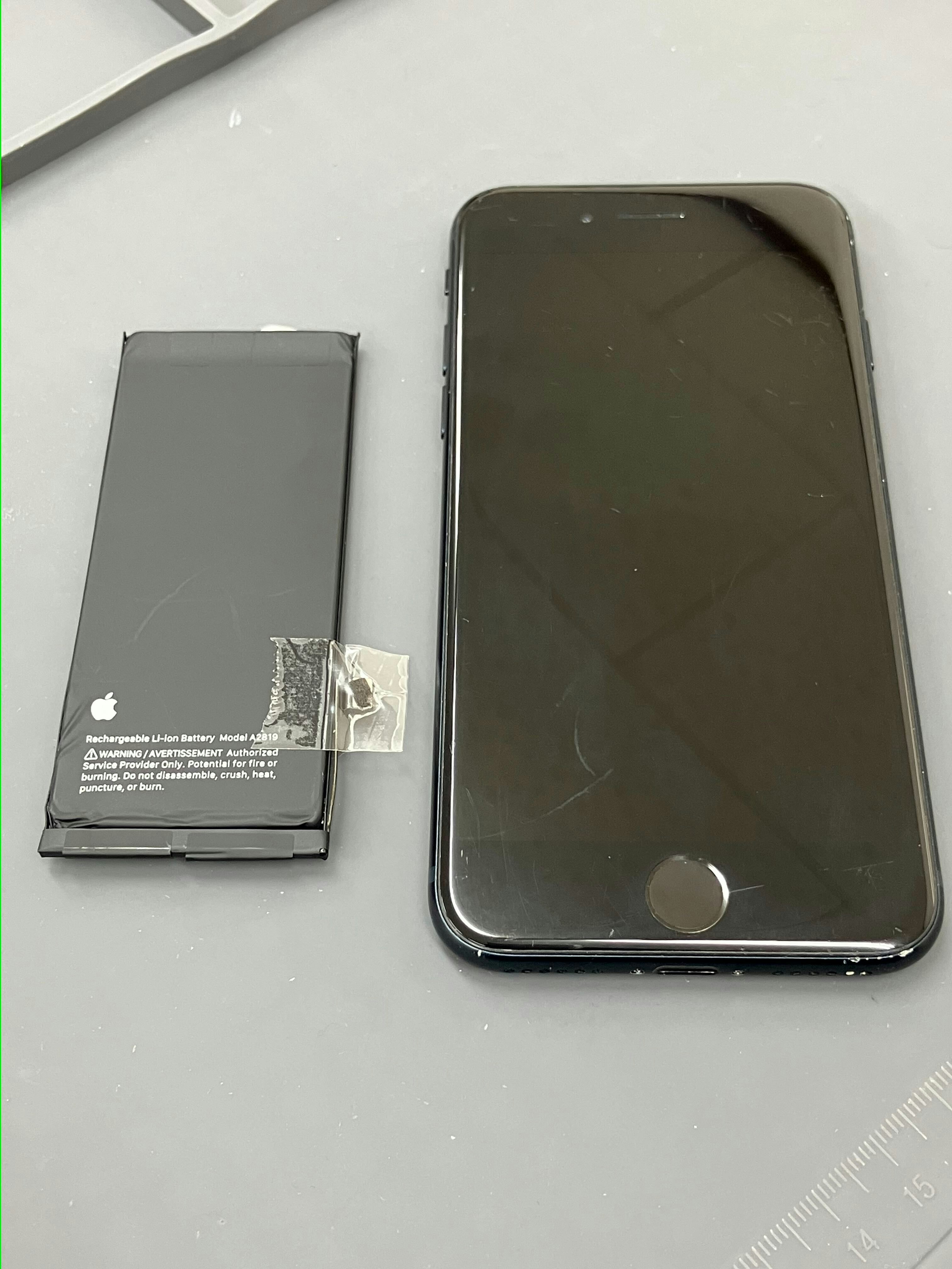 iPhoneSE3　バッテリー劣化　電池の減りが早い　豊川　豊橋　新城　蒲郡　湖西　浜松