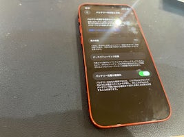 【豊田市】iPhone 12mini  画面+バッテリー修理  まちスマGAZA豊田店