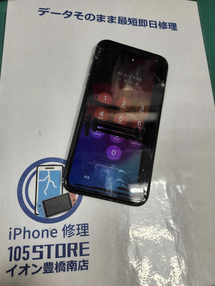 iphoneXR　画面交換　液晶不良　画面割れ　画面修理