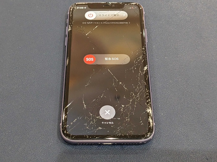 豊田市】iPhoneXs 画面修理 まちスマGAZA豊田店