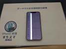 【岡崎市】iPhone13mini 画面割れ/液晶割れ修理 まちスマ岡崎店