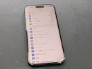【豊川市】iPhone16の画面修理・交換🌟【画面割れ・液晶漏れ・液晶不良・タッチ効かない・画面真っ暗】