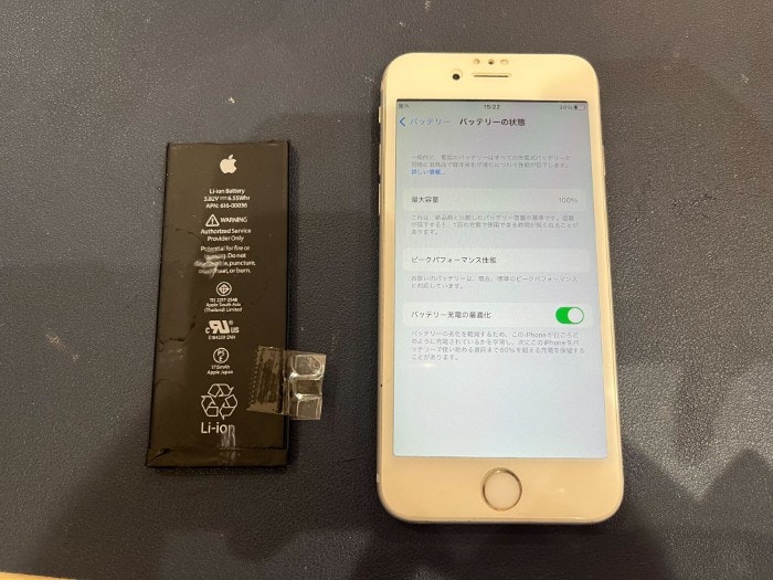 あいふぉん アイフォン iPhone 6s バッテリー バッテリー交換