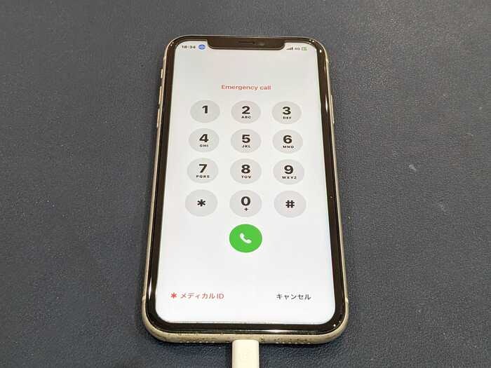 あいふぉん　アイフォン　iphone　11　バッテリー　ばってりー　膨張　経年劣化　サービス表記　修理　交換