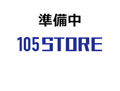 GAZA専門店街2F【まちスマ豊田店】-105ストア