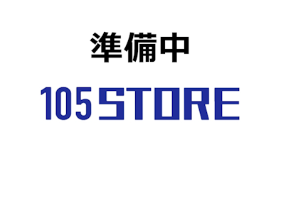 GAZA専門店街2F【まちスマ豊田店】