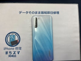 【岡崎市】OPPO Reno3a バッテリー交換 まちスマ岡崎店