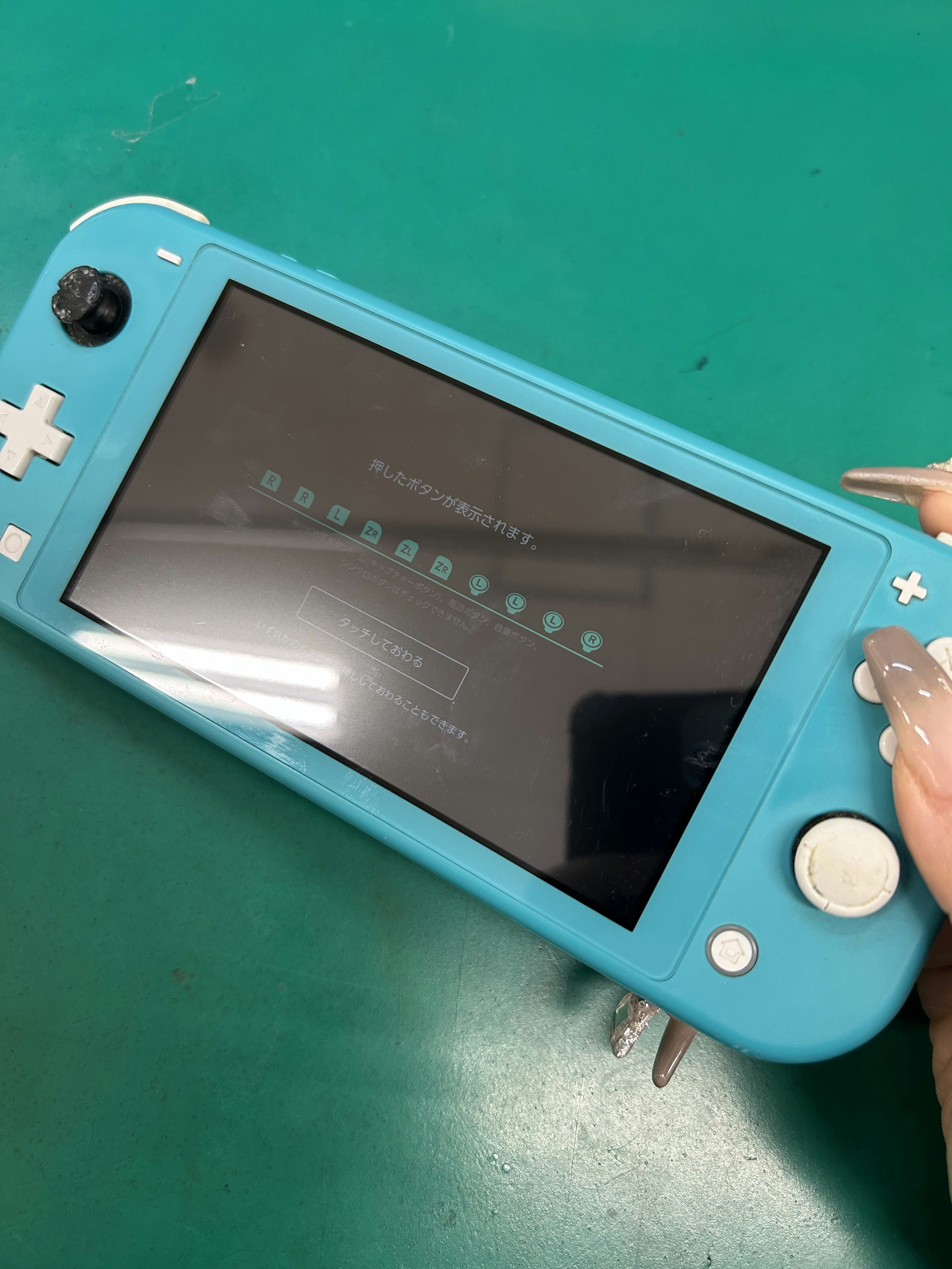 ゲーム　スイッチ　switch Lite スティック交換　修理