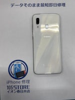 【春日井市】Galaxy A30 起動しない　バッテリー交換　イオン春日井店