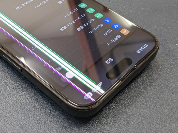 iPhone 15ProMax 画面修理 【岡崎】