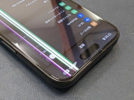 iPhone 15ProMax 画面修理 【岡崎】