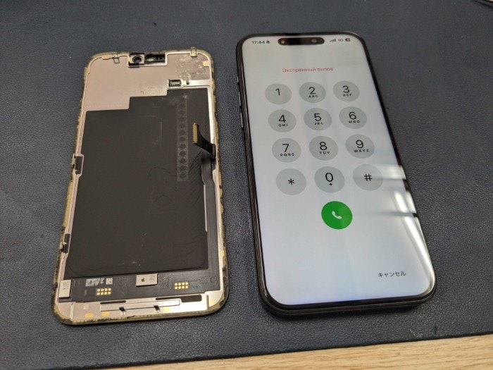 あいふぉん アイフォン iPhone 15ProMax 画面に線 表示不良 画面真っ暗 音はする タッチがきかない 画面 修理 交換