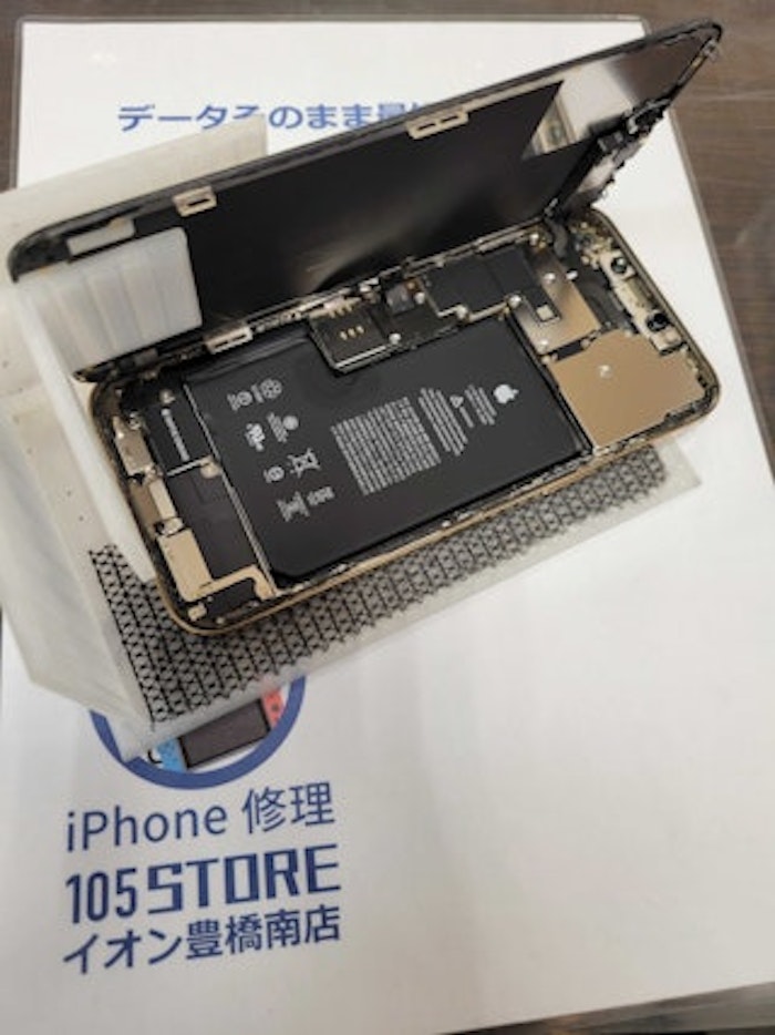 iPhone12proMax　画面交換　液晶不良