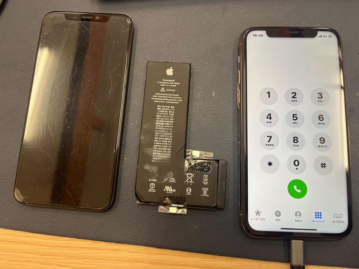 iPhone 11 pro ばってりー　バッテリー　充電もちわるい　充電減りがはやい　サービス表記　経年劣化　電源落ちる　充電たまらない　交換　修理